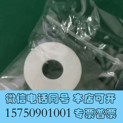 全新TEL:BRUSH CLEANNG BRUSH(32)  规询价