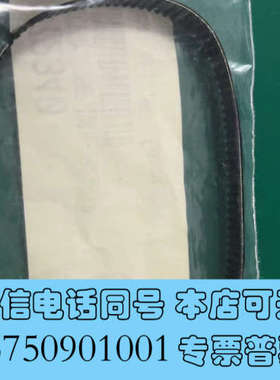 全新KLA Tencor： LITHO:BELT TMG /08询价