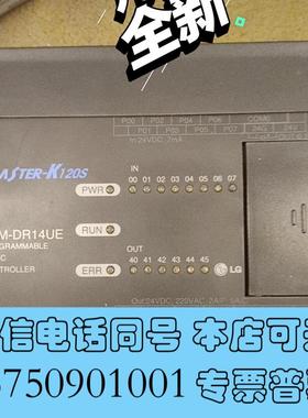 全新LGK7M-DR14UEPLC如需询价