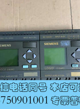 全新模块6ED1052-1FB00-0BA5，6ED105询价
