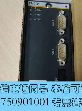 全新CM202.EM213.DIO264.DIO248.巴赫曼模询价