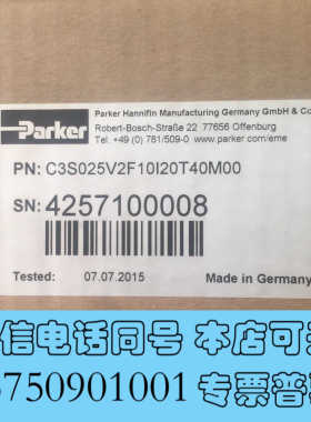 全新Parker派克C3S025V2F10I20T40M00全新询价