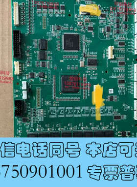 全新迈瑞BC5100/5300/5310/5380/5390/5询价