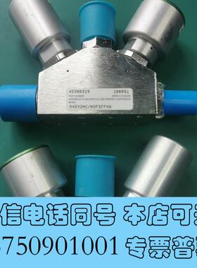 全新PARKERVERIFLO三通阀,4款型号接口具体看图片需询价