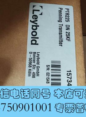 全新莱宝PTR225N高真空,真空计,英福康PEG100需询价