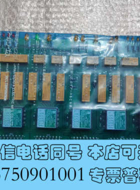 全新JRCS 发电机控制板  JEC-21M询价
