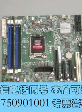 全新原装Intel英特尔 S1200V3RP 服务器主板1150询价