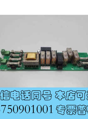 全新出一块MGE Galaxy PW160K的FIAI电路板，型询价