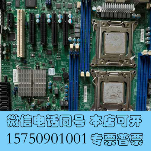 全新超微 X9DRL-iF 1.01 2011针双路服务器主板X询价