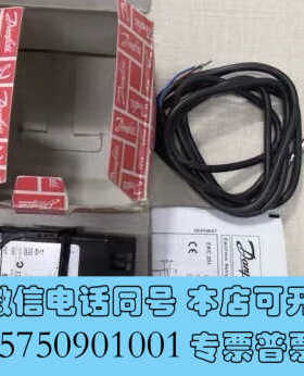全新丹佛斯EKC201控制器084B7510全新原装询价