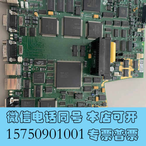全新安捷伦G1315-66540 安捷伦G1315B询价