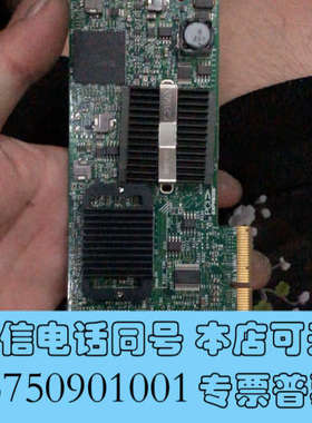 全新英特尔（Intel） E1G44ET2BLK 千兆网卡 82询价