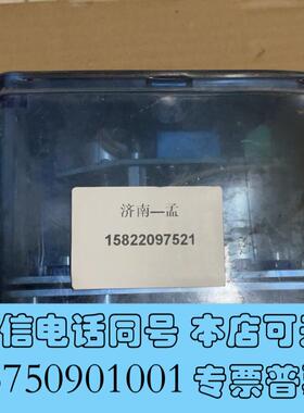 全新AUTOFLAMEMM10400伺服电机,需询价