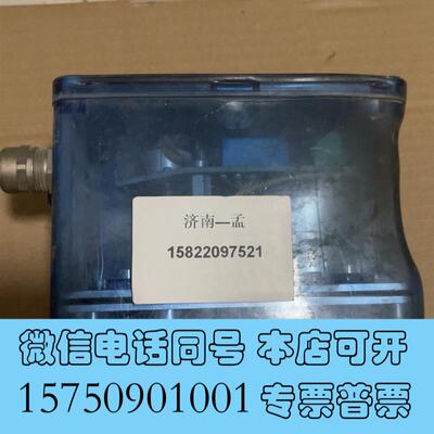 全新AUTOFLAMEMM10400伺服电机,需询价