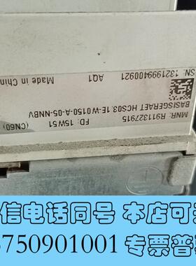 全新力士乐驱动器HCS03.1E-W0150-A-05-NNBV需询价
