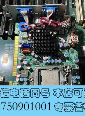 全新IEI 威强 PICOe-B650-R10 Rev:1.0询价