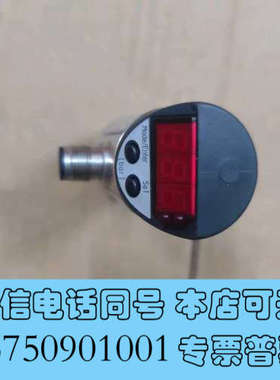 全新促销 易福门  ifm 167050 实拍拍摄 功能包好 现货 131*询价