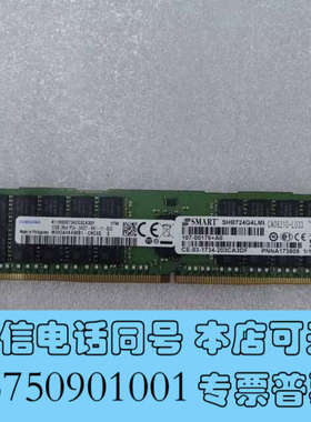 全新X93142A NETAPP FAS8200 A300 FA询价