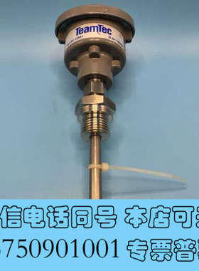 全新TeamTec 船用温度传感器  12500 B.Nr.15询价