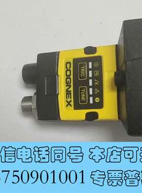 全新IS2000C-130-40-125读码器，成色如图，议价需询价
