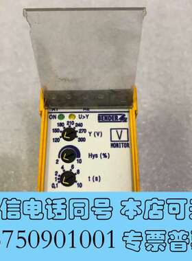 全新本德尔BENDER 模块SUA145  B93015511需询价