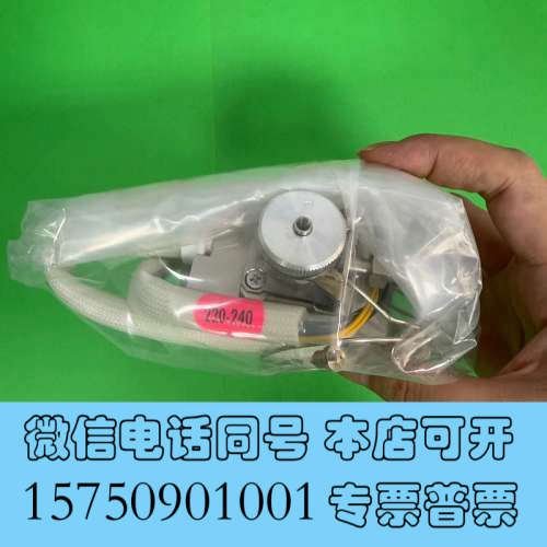 全新221-73251-88，岛津GC2010PLUS进样口，全询价