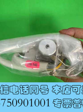 全新221-73251-88，岛津GC2010PLUS进样口，全询价