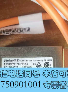 全新P01740-001   3PAR 20000的 32GB询价
