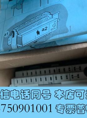 全新SIEMENS就地通用控制器RLU222需询价