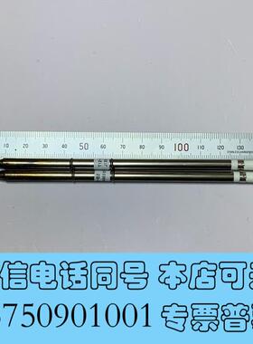 全新使用过白光HAKKO烙铁头,型号T12-B2需询价