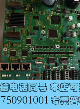 全新280.2主机底板A5E02980189，网口板，实物询价