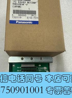 全新KXFE001HA00,需询价