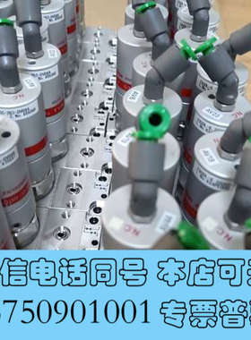 全新Fujikin 富士金气动阀FBSDL-6  N.C.现货多询价