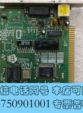 全新THIS EQUMENT  COMPLIES WITH询价