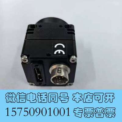 全新STC-MBA5MUSB3 SENTECH工业相机，实物图已需询价