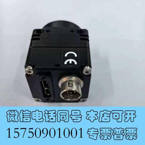 全新STC-MBA5MUSB3 SENTECH工业相机，实物图已需询价