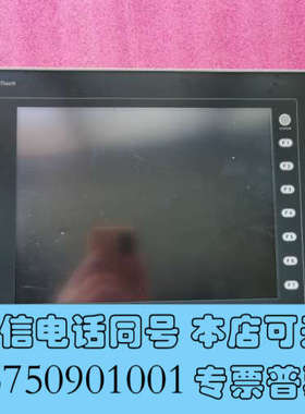 全新V810CD+富士触摸屏询价