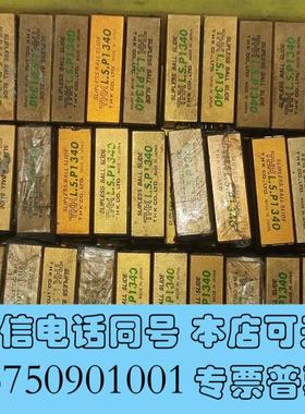 全新THKL.S.P1340滑块,量,处理需询价