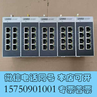 全新FLSWITCHSFNB8TX询价