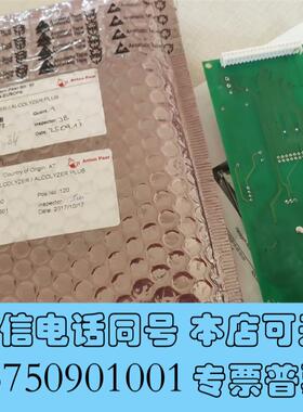 全新AnyonePaar安东帕C27PD05-C主板,C27P需询价