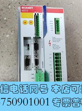 全新BECKHOFF/倍福AX2513-B750伺服驱动器需询价