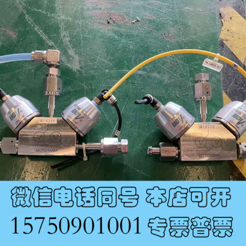 全新MOTOYAMA UCV气动隔膜阀，型号10K-1/4，31询价