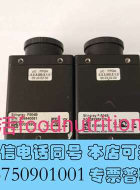 全新Stingray  F504B   F-504B ALLIE需询价