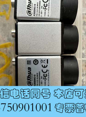 全新大华工业相机MV-A3600MG18询价