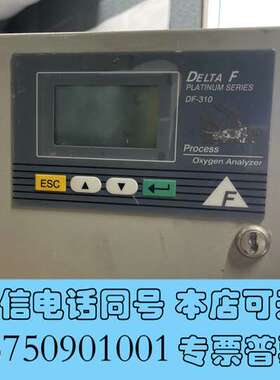 全新仕富梅DELTA F微氧分析仪 DF-310需询价