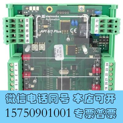 全新ISINTERSCHALTF102004AAPI6/需询价