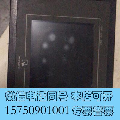 全新mt6056i需询价