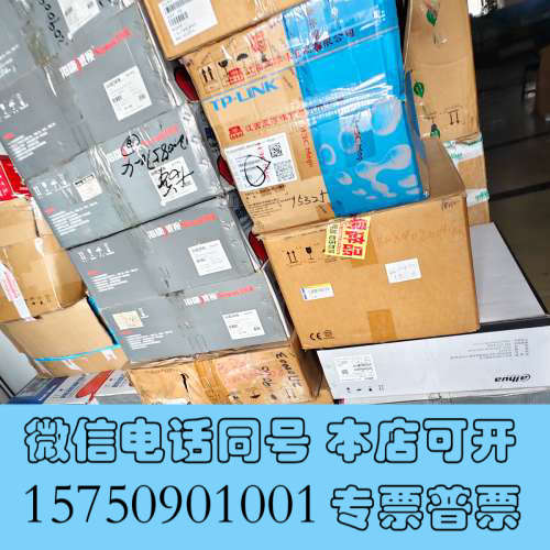 全新大华dh-hcvr0804hg-sf询价