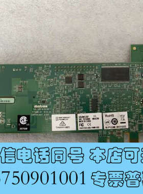 全新MATROK SOL6MCLBE 工业相机采集卡询价