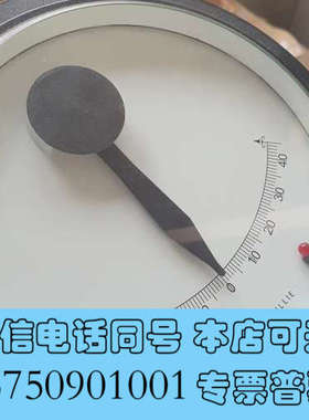 全新FW005 CLINOMETER6”  JOHN LILLE询价